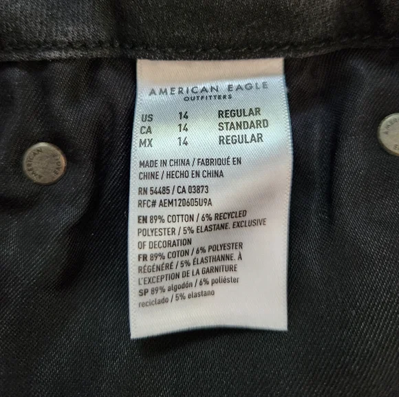 American Eagle Super High Rise Jegging - Picture 5 of 5